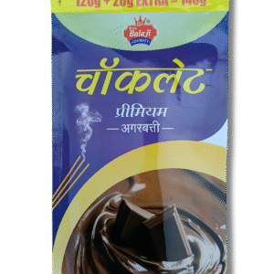 Chocolate Premium Agarbatti